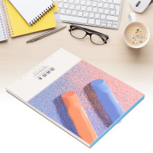 A4 Oil Pastel Paper Pad Pure Wood Pulp Glossy Surface for Art Lovers