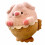 Soft PP Cotton Pig Plush Stuffed Toy Decor 2
