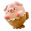Soft PP Cotton Pig Plush Stuffed Toy Decor 3