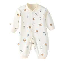 (73cm) Tutino Bambino Maniche Lunghe Cotone Pettinato Giallo S 59cm