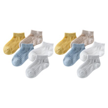 (S（1‑3 Years Old)) 5 Pairs Kids Summer Low Cut Socks Thin Breathable Mesh Dinosaur S 1-3Y