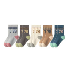 (M) 5 Paar Kinder-Socken Baumwolle atmungsaktiv Mittelrohr XXL