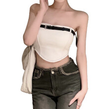 (White Free Size 40‑62.5kg) Canottiera Donna Senza Spalline Morbida Taglia Unica 40-62.5kg