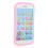 (Pink) Sound Arabic Learning Machine for Children Blue 2