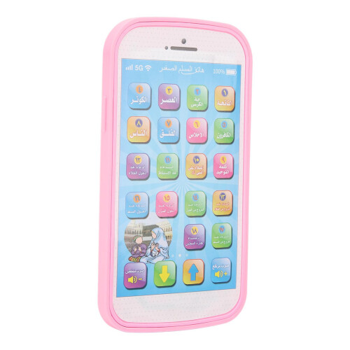 (Pink) Sound Arabic Learning Machine for Children Blue 1