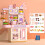 (Pink) Cucina Elettronica Simulata per Bambini 5