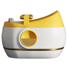 (Yellow) 3-in-1 Baby-Toilettrainer PVC rutschfest Gelb