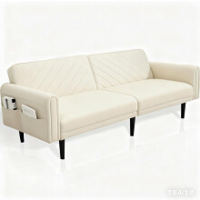 Alivio 3-in-1 Convertible Sofa Bed, Adjustable Futon Couch with Detachable Arms (Cream)