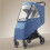 (Linen Blue) Kinderwagen-Regenschutz, Universal, wasserdicht, winddicht 5