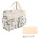 (Forest Elk) Multifunktionale Wickeltasche mit Taschen für Eltern 1