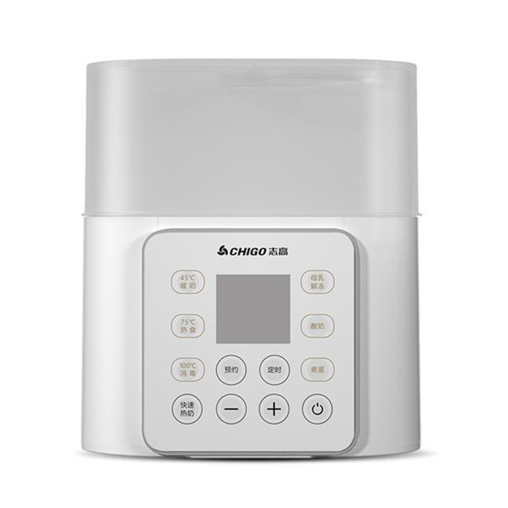 Milk Bottle Warmer 24H Timer Quiet Steam Cleaning Baby Heater Digital