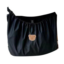 (Black) Baby-Tragetasche Minimalistisch Groß Elastisch Schwarz