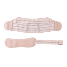 (Skin Color XL 36.2in for 143.3‑176.4lb) Maternity Belly Band Adjustable Support Belt Skin XL