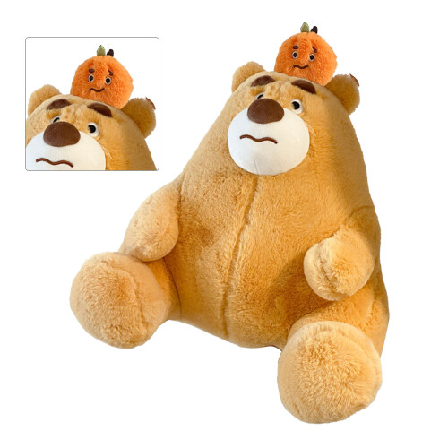 (Orange 35cm / 14in) Plüschbär als Sitzhilfe, orange, 35cm 2