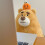 (Orange 35cm / 14in) Plüschbär als Sitzhilfe, orange, 35cm 5
