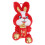 (Type 5) Plush Bunny Toy Cute Stuffed Rabbit 2023 New Year 1