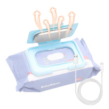 Tragbarer Baby-Tuchwärmer USB Heizung für Reisen