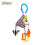 (Triangular) Black White Stroller Toy High Contrast Rattles 0-1 Year 1