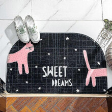 Bedroom Carpet Bedside Carpet Anti-slip Game Mat Floor Mat Living Room Mat Bathroom Mat