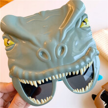 (Gray Dinosaur) Grappige Cartoon Dino Bril Kinderfeestje Grijs