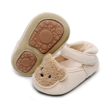 (Hard Bottom Bear Inner Length 11cm/4.3in (0‑6)) Bärchen-Wanderschuhe Anti-Rutsch Hartsohle 11cm