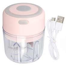(Pink) Mini-Elektro-Knoblauchschneider, 304 Edelstahl, 250ml, grün