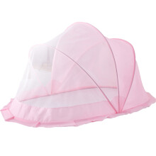 (Pink 133x68x66cm / 52.36x26.77x25.98in) Babynetz für Kinderbett Vollüberzug Faltbar Khaki 133x68x66cm