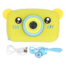 (Yellow) Digitale Kinderkamera Spielzeug mit Lanyard Gelb
