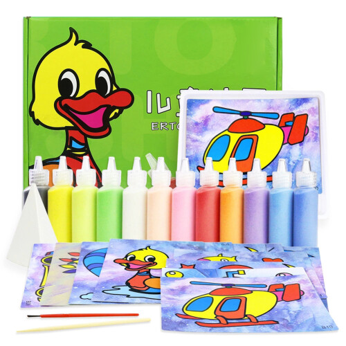DIY Sand Painting Art Set