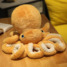 30CM Octopus Pluche Knuffel