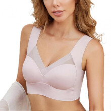 (4XL, Pink) Seamless Bras For Women Sports Yoga Bra Wireless Breathable Bra Breathable Personal Health Care Braces & Supports Tk-2025-ss
