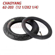 (inner out tube) 12 1/2 X 2 1/4 ( 62-203 )tire Fits Many Gas Electric Scooters 12 Inch Tube Tire For St1201 St1202 E-bike 12 1/2x2 1/4-2025-ss