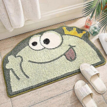 Bedroom Carpet Bedside Carpet Anti-slip Game Mat Floor Mat Living Room Mat Bathroom Mat