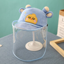 (Blue) Verstellbarer Baby-Sonnenhut mit Visier, Blau