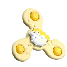(3 Heads Yellow 1.4oz) Suction Cup Rotating Flower Toy Smooth Edge 3 Heads Yellow 1.4oz
