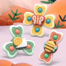 (3pcs Set) Baby Badepuzzle Cartoon Saugnapf Spielzeug 3tlg.