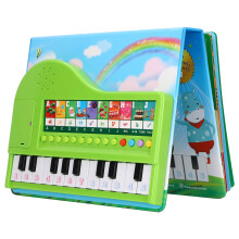 Piano Toy Book Educational Recording Kids Gift Toddler Musical Light