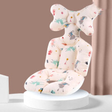(Playing) Baby-Sitzkissen Baumwolle beidseitig ganzjährig