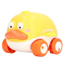 (Duck) Badezeug: Schwimmende Uhrwerk-Ente