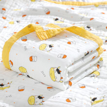 (Yellow Edge Cow) Kinder-Bademantel aus Baumwolle, niedlich & atmungsaktiv