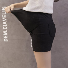 (Black XXL) Maternity Summer Shorts High Waist Cotton Pregnancy Support Black L