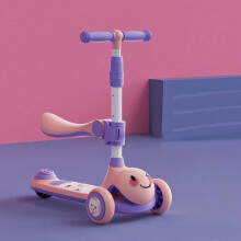 (Pink With Foldable Seat) Leuchtender Kickroller mit stabilem Rad für Kinder, Pink