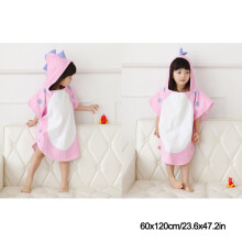 (Pink 60x120cm/23.6x47.2in) Baby Badetuch Baumwolle Dinosaurier Kapuze 60x120cm Pink