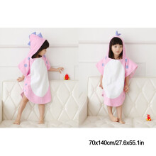 (Pink 70x140/27.6x55.1in) Baby Badetuch Baumwolle Dinosaurier Kapuze 60x120cm Pink