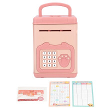 (Pink) Fingerabdruck-Sparbuch mit Passwort für Kinder