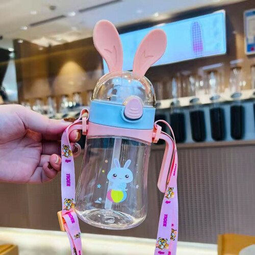(Pink) 300ml Cartoon Kids Straw Cup Gift