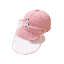 (Pink Children Type 45‑50cm / 17.7‑19.7in) Babyspeichelkappe mit Cartoon-Motiv, gelb, 45-50cm