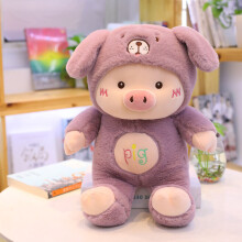 (Purple 30cm) Plüschbär mit Mütze gestickt 30cm lila