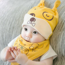 (Yellow Set) Baby-Hut Schal Ohrenklappen Baumwolle Set 3-6 Monate beige