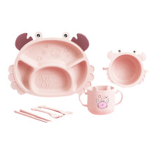 (Crab Pink) Kinder bestek bord set cartoon valbestendig geel